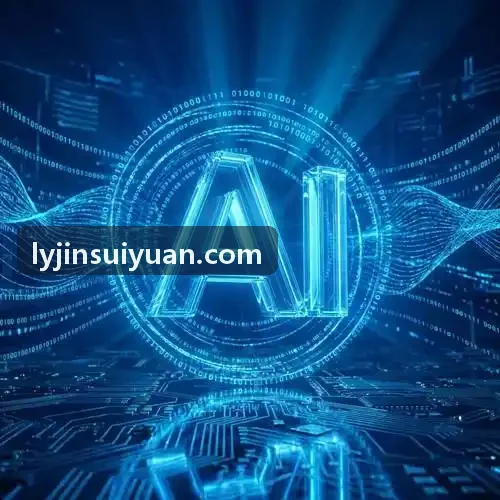 金融风控与合规审查